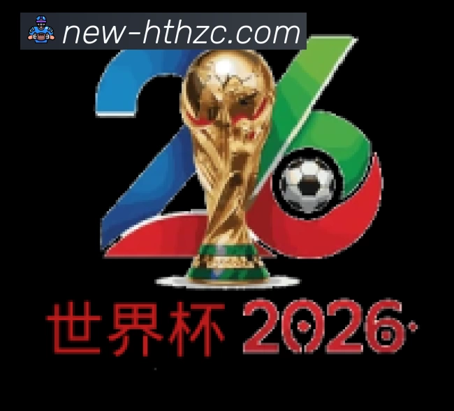 华体会赛事覆盖与内容运营