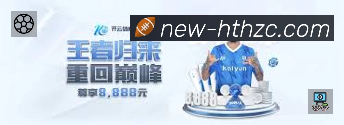 正在直播列表