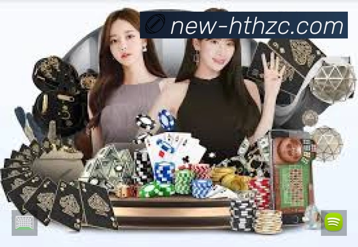 华体会准确价值